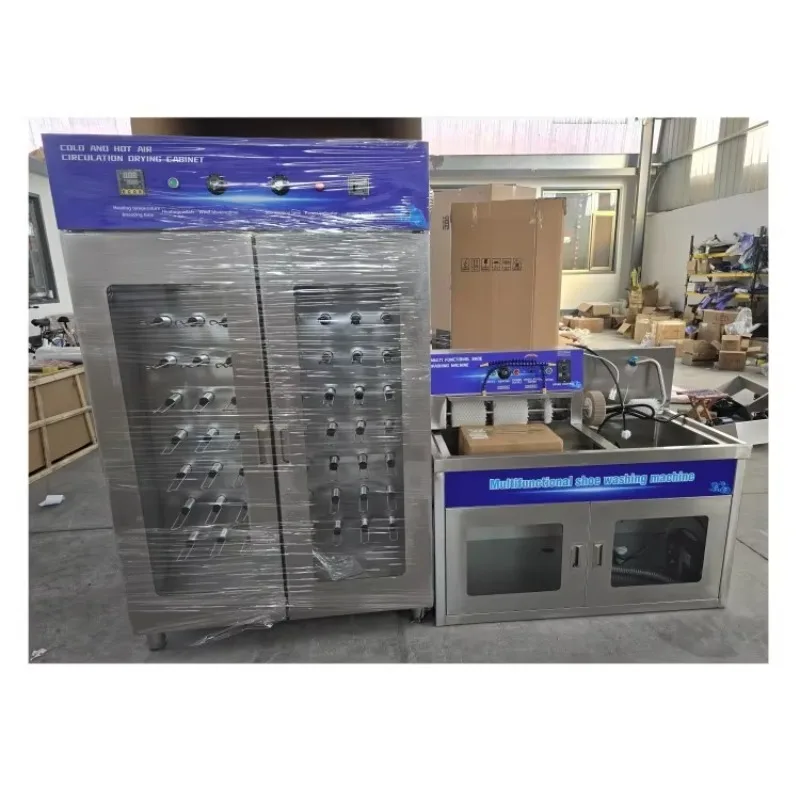 مصنع رائجة البيع آلات تنظيف الأحذية الصناعية آلة تجفيف الأحذية الرياضية غسالة تنظيف الأحذية #3