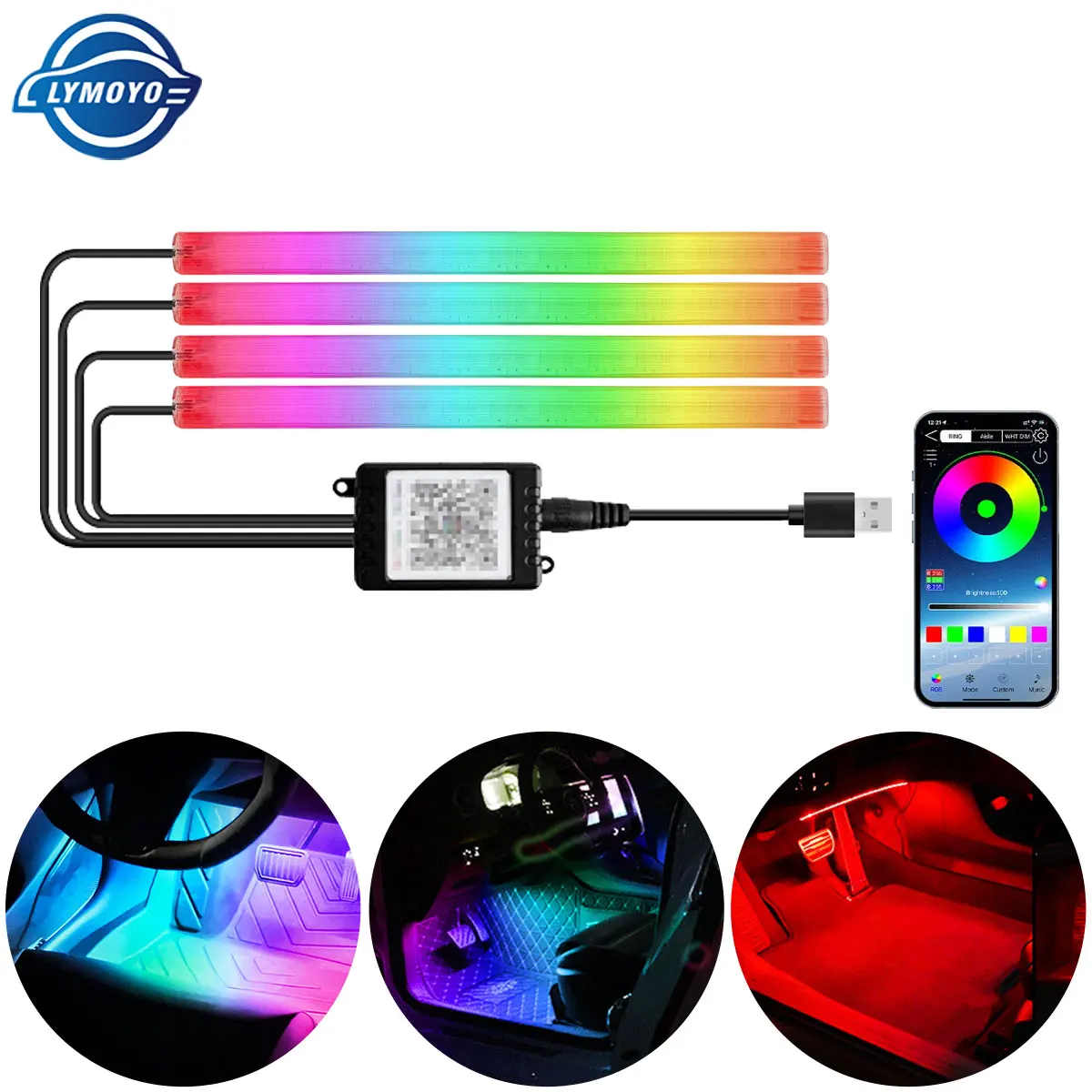 

4 в 1 светодиодный автомобильный фонарь для ног, 48 светодиодов, внутренняя лампа для ног, USB-головка/головка сигар, приложение Bluetooth/голосовое управление, окружающая лампа