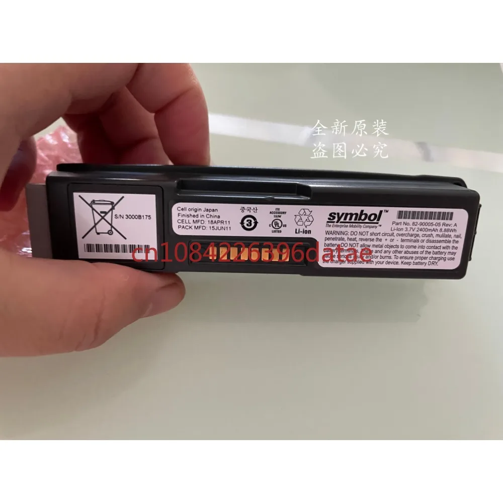 Nowa bateria 82-90005-05 do Zebra Symbol WT4000, WT4070, 4090