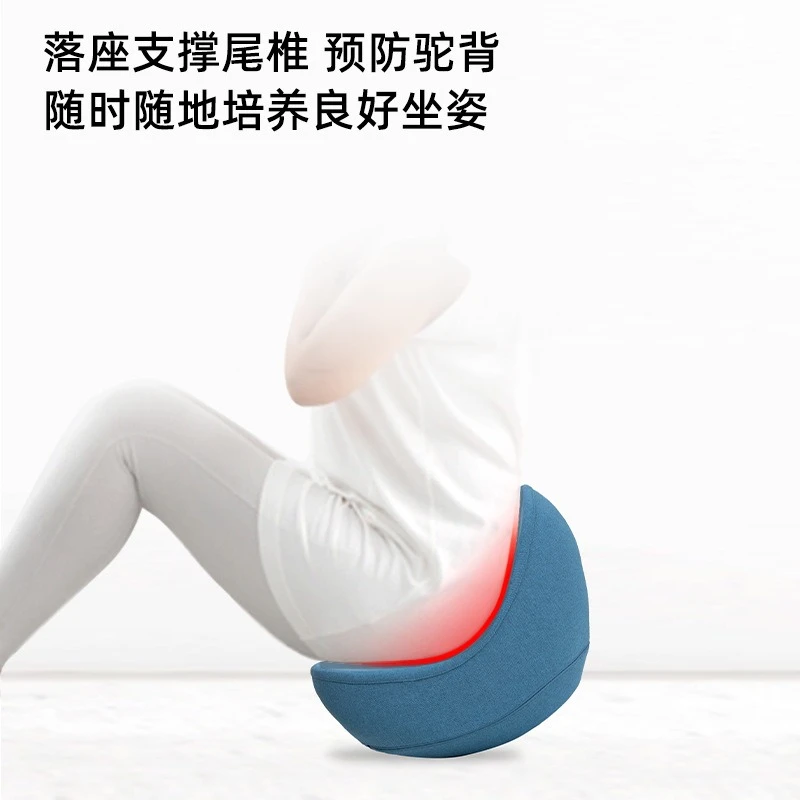 Sports Cushion Core Waist Protection Hip Protection Multifunctional Fitness Strength Support Cushion Fitness Cushion