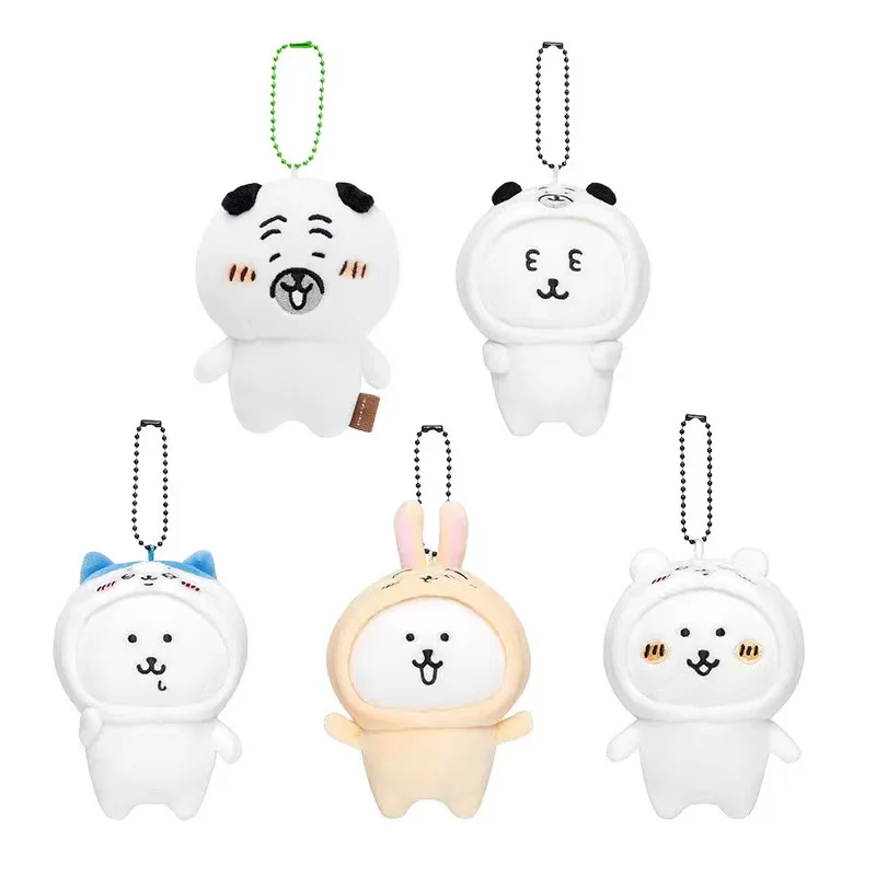 

2025 New Japanese Cute Self-deprecating Bear Pug Dog Drag Series Plush Toy Girl Heart Cute Gift Hanging Decoration