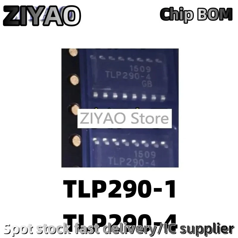 5PCS TLP290-1GB SOP4 P290 TLP290GB TLP290-4GB TLP290-4 SOP16