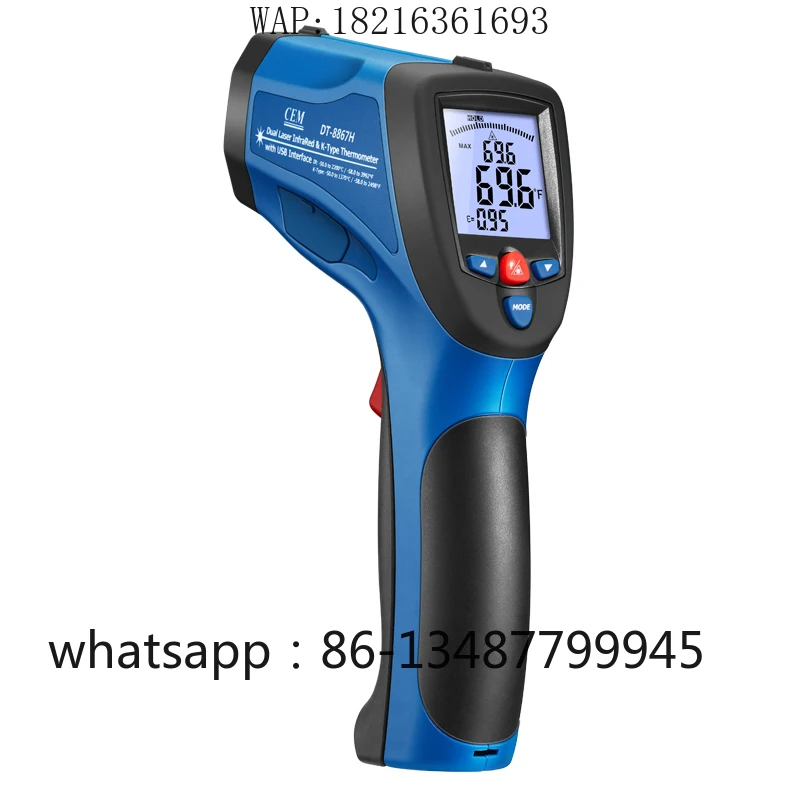 One Cem Huashengcha…