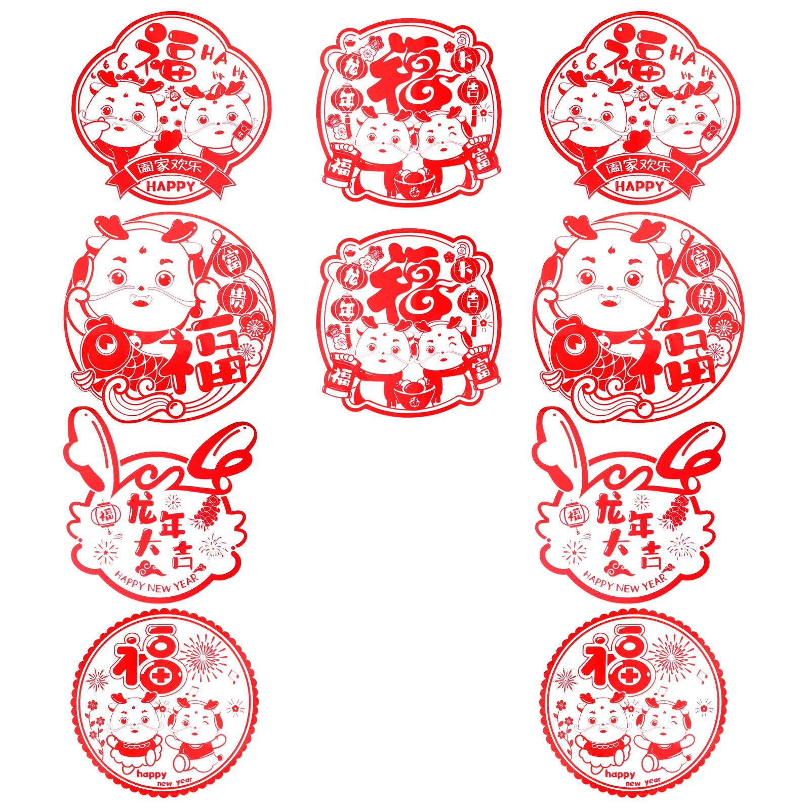 

Window Flower Decor 2024 Chinese New Year Dragon Year Glass Clings For Doors Windows Walls Wall Stickers Home Decor
