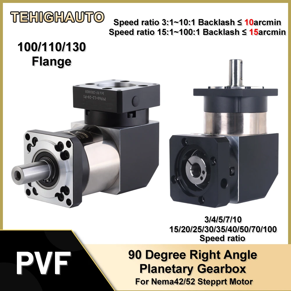 

90 Degree Planetary Reducer Backlash ≤ 10arcmin Ratio 3~100:1 Planetary Gearbox for Nema42/52 3PH Stepper 110/130mm Servo Motor