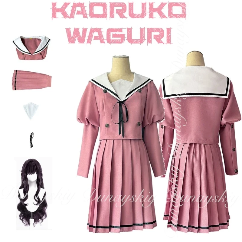 Kaoru Hana Wa Rin T… - image