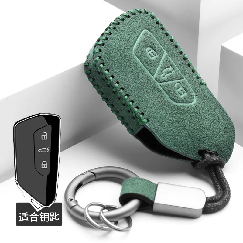 Suede Key Fob Cover Keychian for Volkswagen - Compatible with Lavida, Polo, Sagitar, Golf, Bora, Tiguan L, Beetle, and Tharu