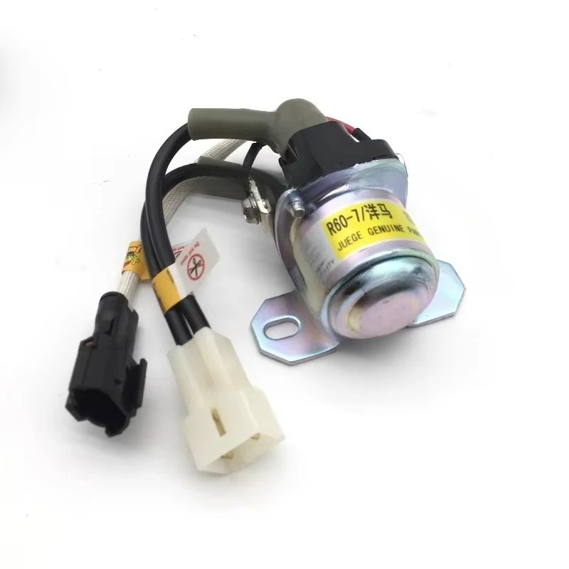 1PC Modern excavator accessories relay R55 60-5-7-9 For Modern Doosan Yanmar 12V