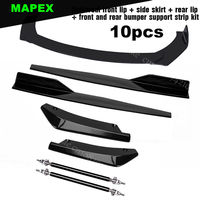 For Infiniti Q50 2014-2024 Base Front Rear Bumper Lip Spoiler Splitter Body Kit Side Skirt