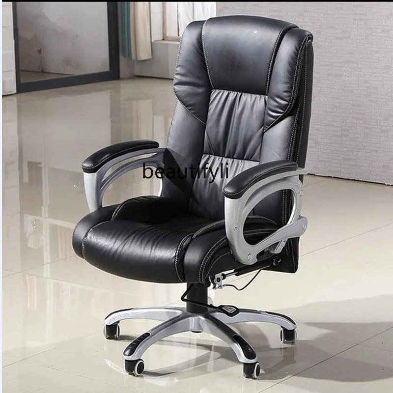 Reclining Executive Chair Business Office Chair Comfortable Sitting Desk Chair Home Computer Chair Massage