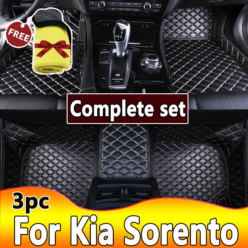 Car Floor Mats For Kia Sorento（Five Seats）2009 2010 2011 2012 Customauto Foot Pads Automobile Carpet Cover interior accessories