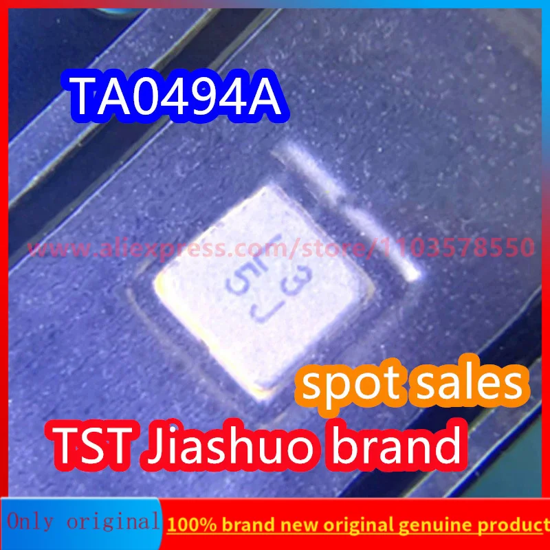 패키지 SMD SAW 소음측정기 필터, TA0494A 코드 L3, 오리지널 897.5MHz, TA2778AA3110 코드, Qy 주식 2700MHz, 10 개