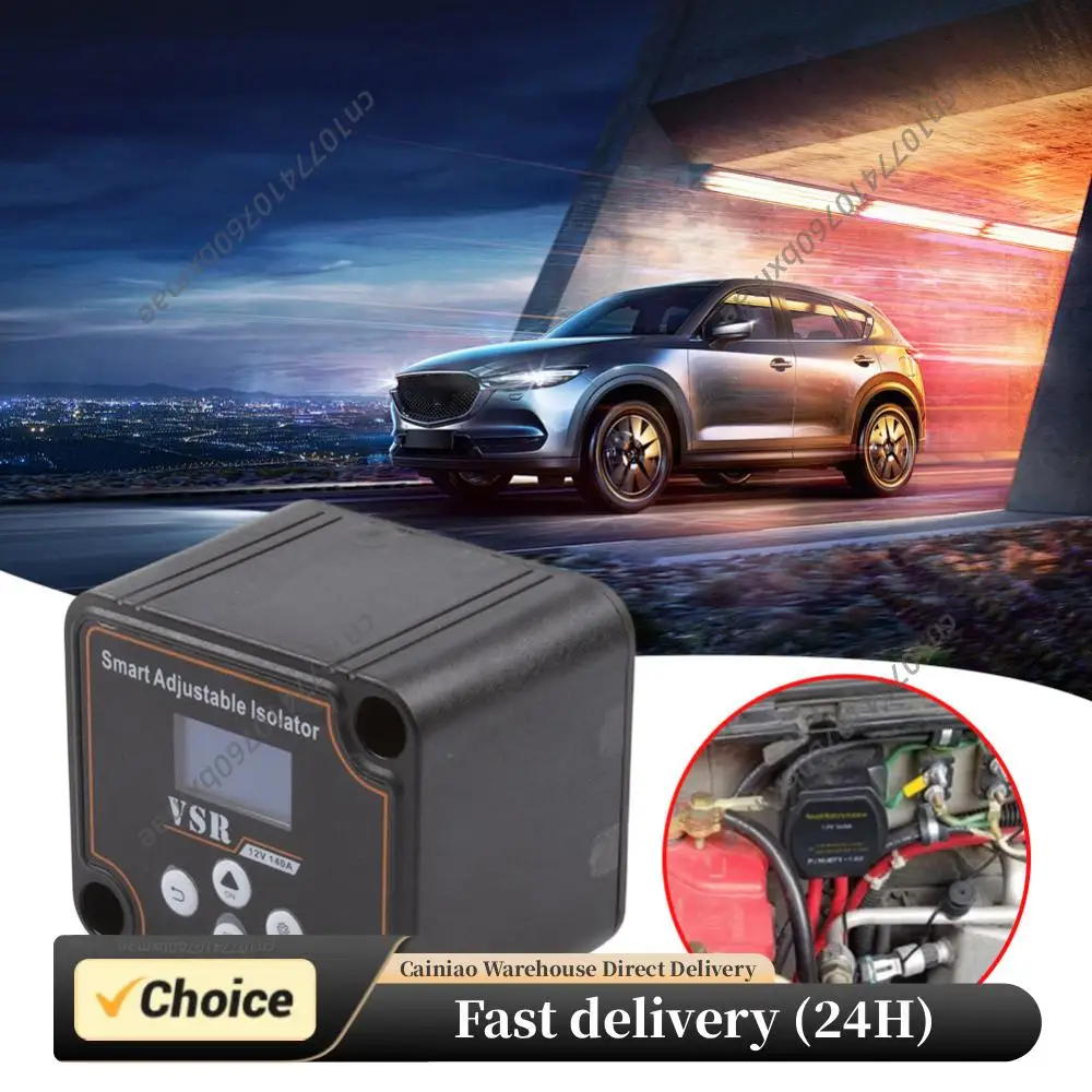 

12V 140A VSR Car Relay LCD Display Smart Dual Battery Smart Isolator Voltage Setting VSR for RV Marine Car Vehicle Truck Caravan