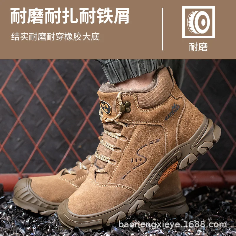 Winter Steel Toe Cap Working Boots Anti-Puncture Work Shoe For ManIndestructible Work Shoes Outdoor Work  Safety Boots for Men