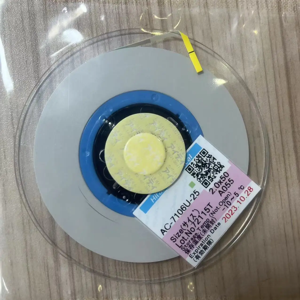 New Date And Original ACF Tape AC-7106U-25 For Mobile Phone Panel Repair Conductive Tape Spec 1.0/1.2/2.0/3.0mm*50m