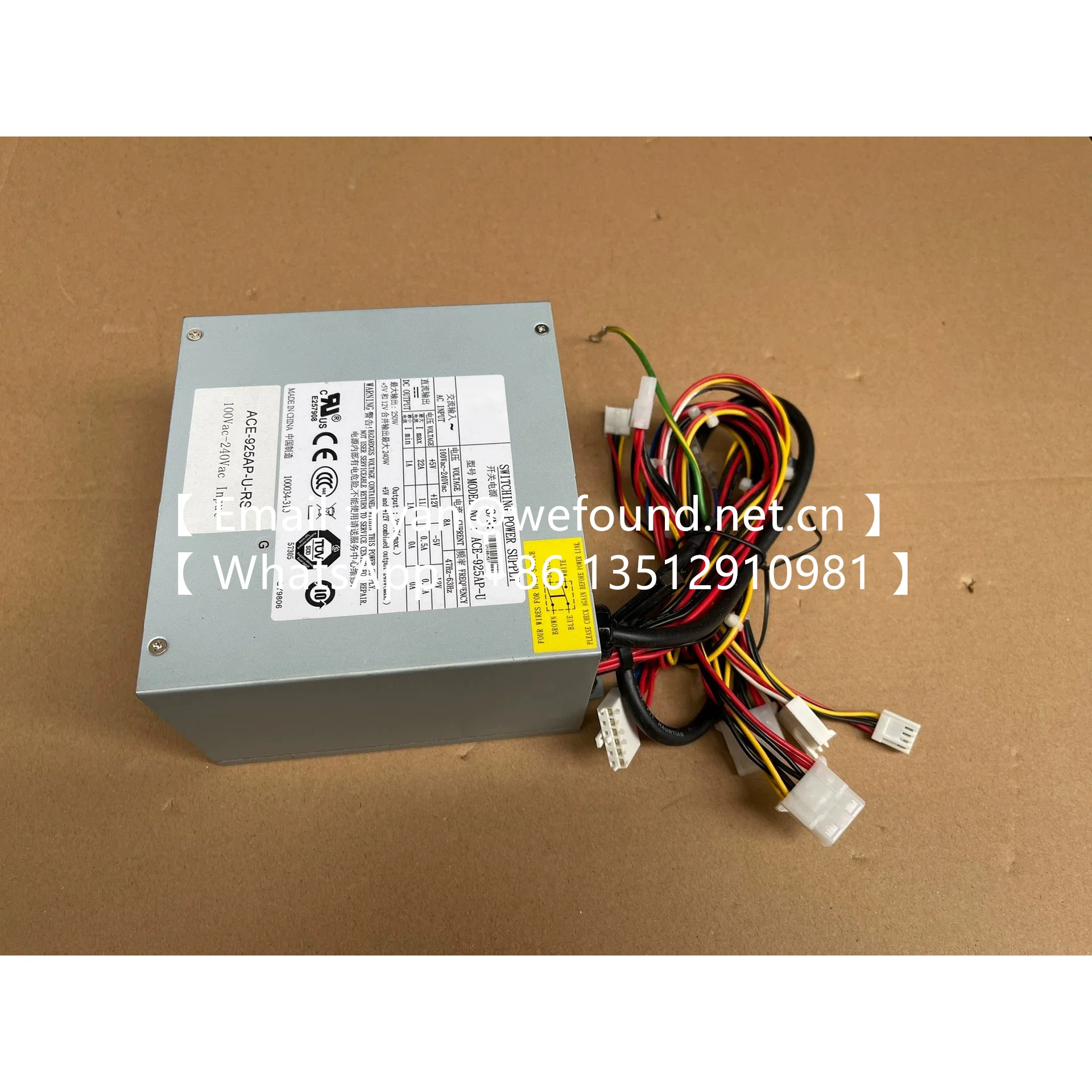 ACE-925AP-U ACE-925AP-U-RS 250 W AC-DC PS/2 AT , with PFC  2 x SATA