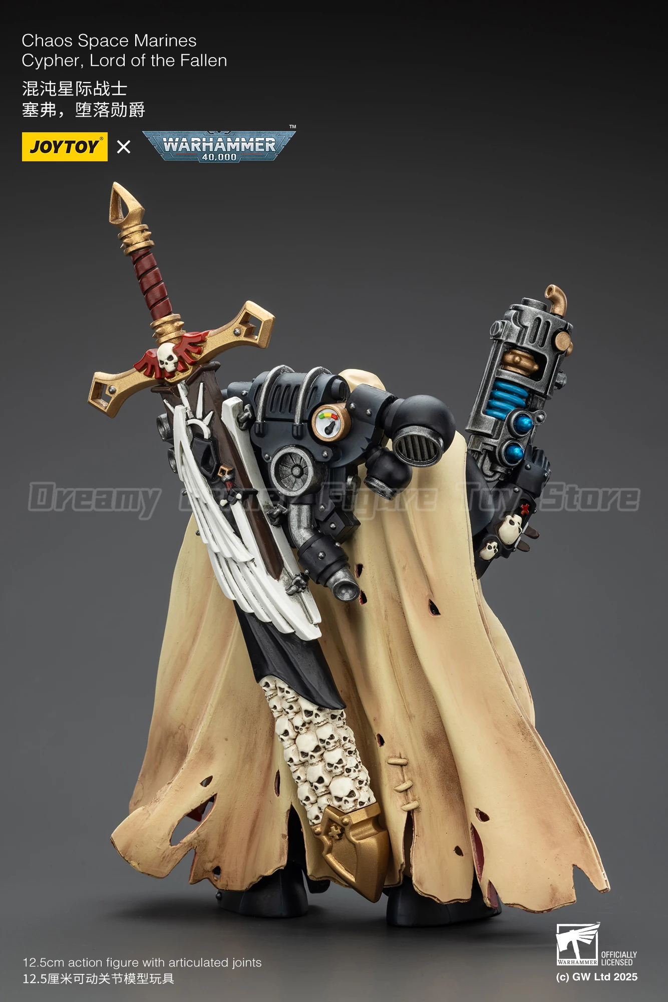 【متوفر】ألعاب شخصيات الحركة الأصلية JOYTOY Warhammer 40K Chaos Space Marines Cypher Lord of The Fallen 1/18 #5