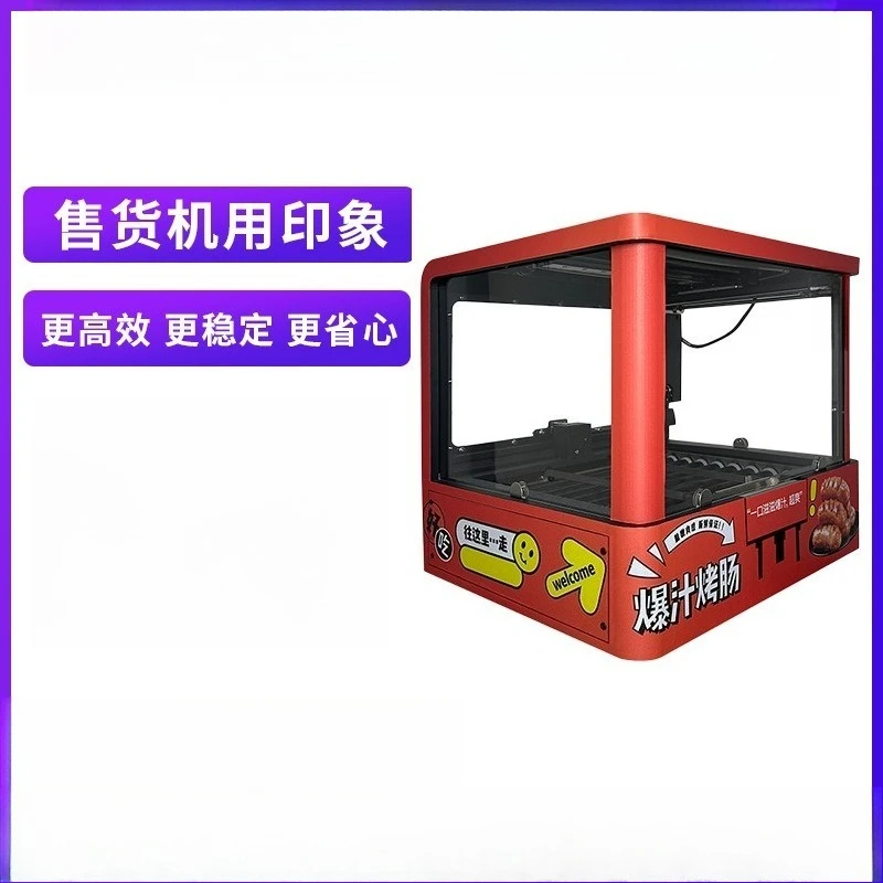 Automatic desktop sausage vending machine, robotic arm clip sausage unmanned vending machine