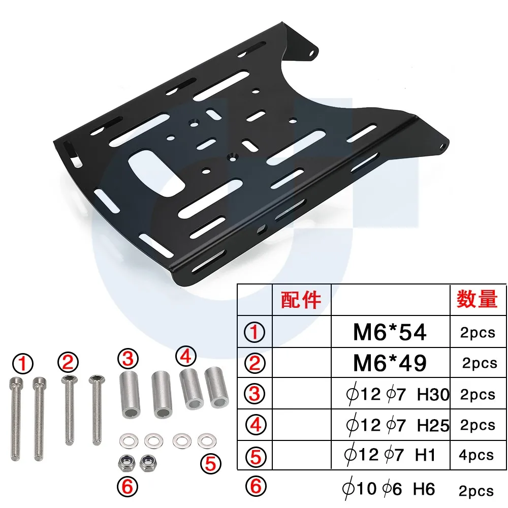 2000-2023 لسوزوكي DRZ400 DRZ400S DRZ400SM DRZ400E DRZ 400 S SM E دراجة نارية الخلفية رف أمتعة البضائع رف دعم الرف حامل #4