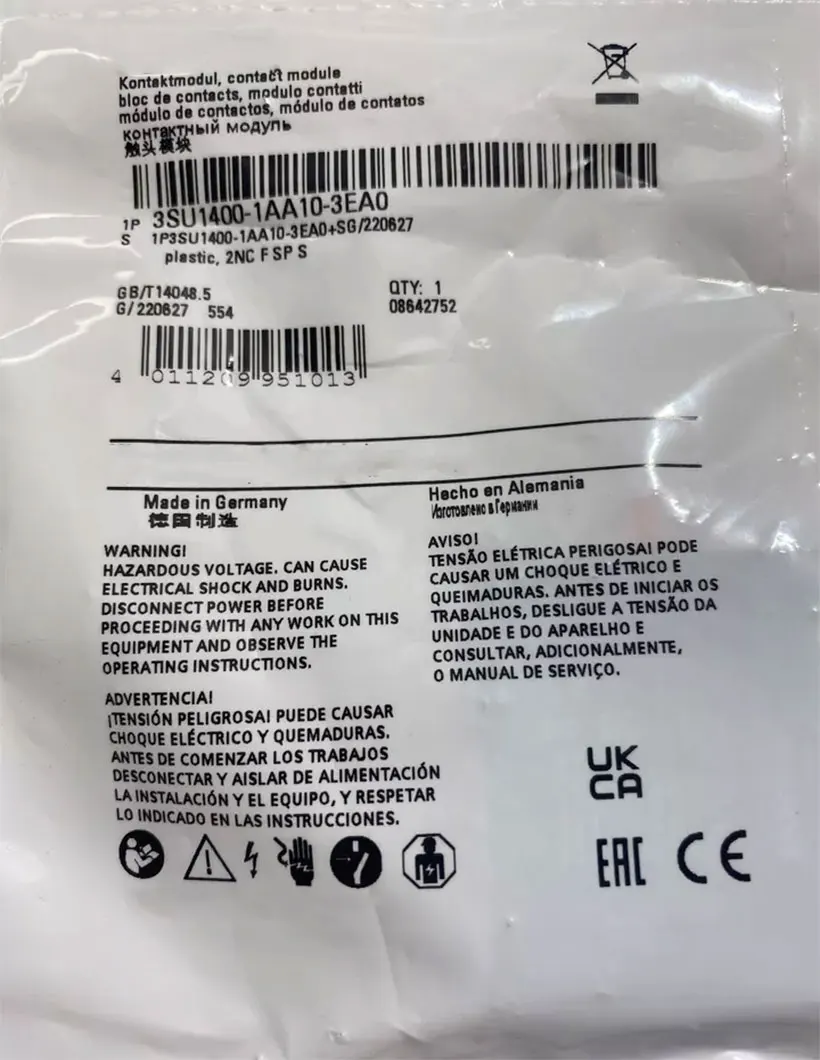 العلامة التجارية الجديدة 3SU1400-1AA10-3HA0 3SU1400-1AA10-3FA0 3SU1400-1AA10-3EA0 3SU1400-3AA10-5BA0 الضمان لمدة سنة واحدة