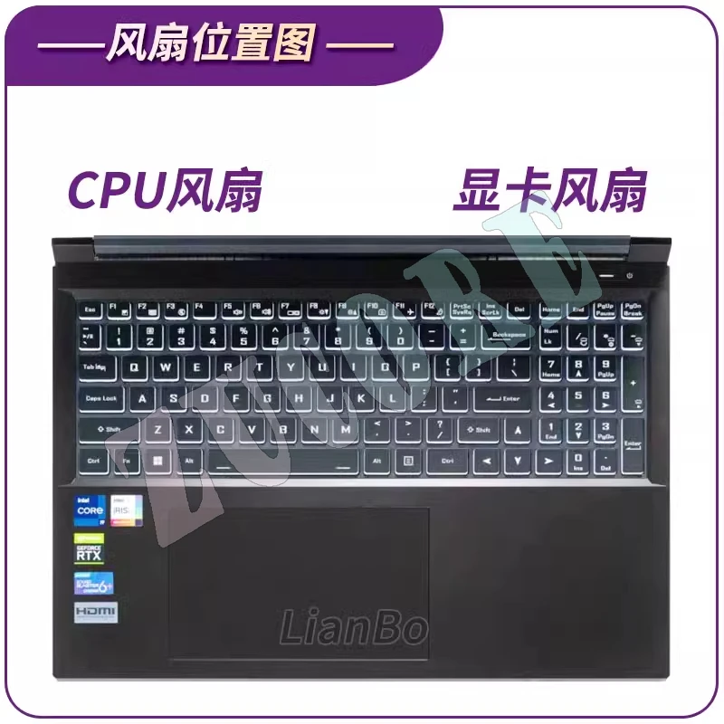 기존 H-P 섀도우 지니 7/8 OMEN 16-B 16-C TPN-Q265 Q267 팬