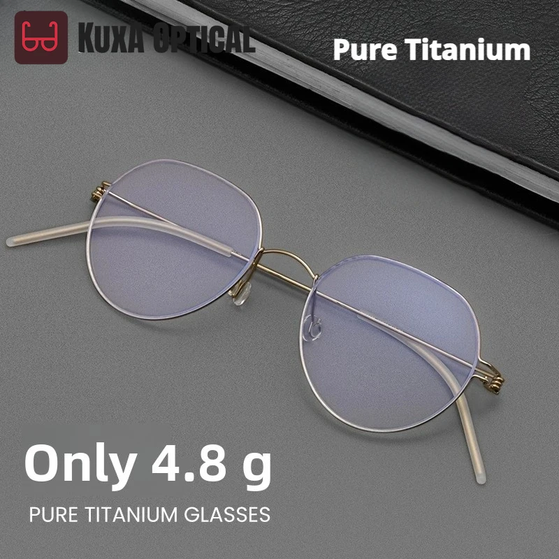 

KUXA (S) простые сверхлегкие очки из чистого титана с защитой от синего света, очки по рецепту для мужчин и женщин, прогрессивные очки для оптической близорукости