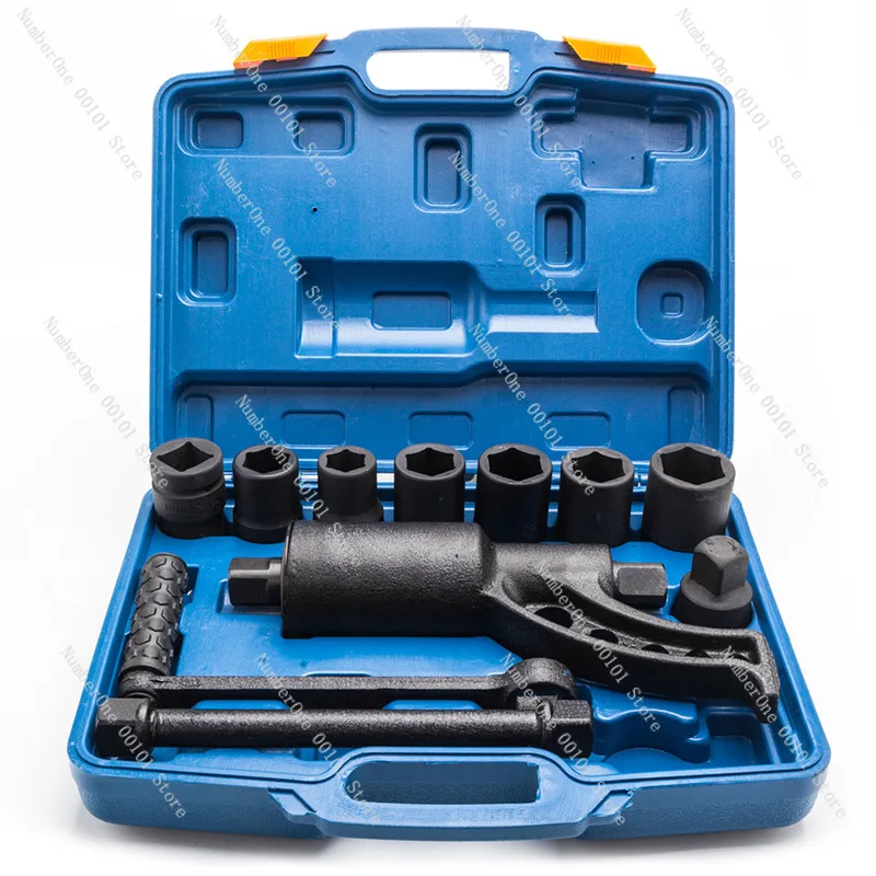 Truck heavy duty tire labor-saving wrench with 8 sleeves booster car tire wrench torque wrench disassembly and assembly tool