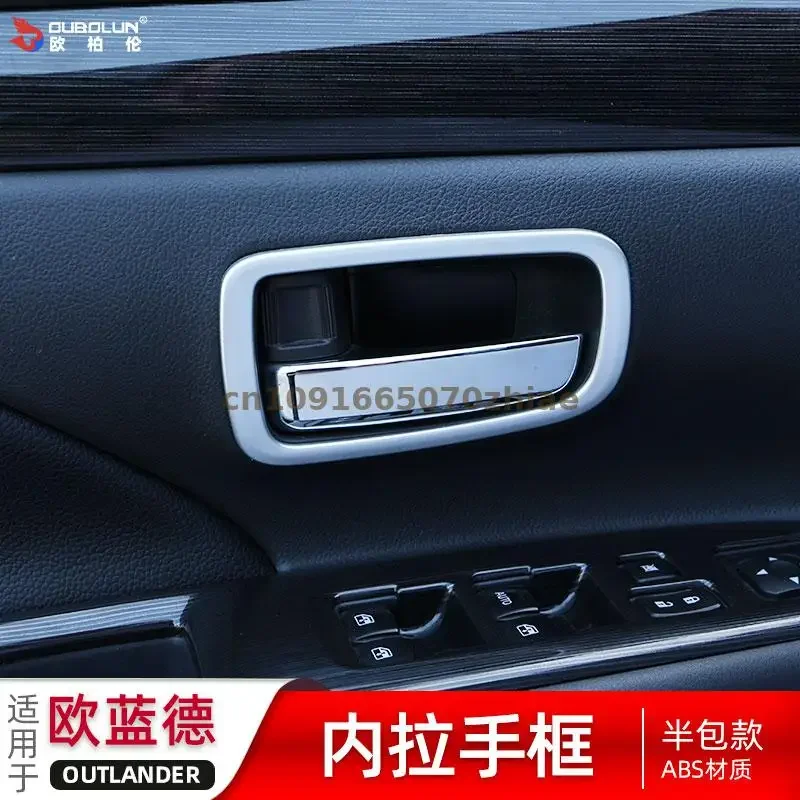 car assecories For Mitsubishi Outlander 2013-2016-2018 2019 2020 2021 ABS Car Interior Chrome Decorative Sequins Car Stickers