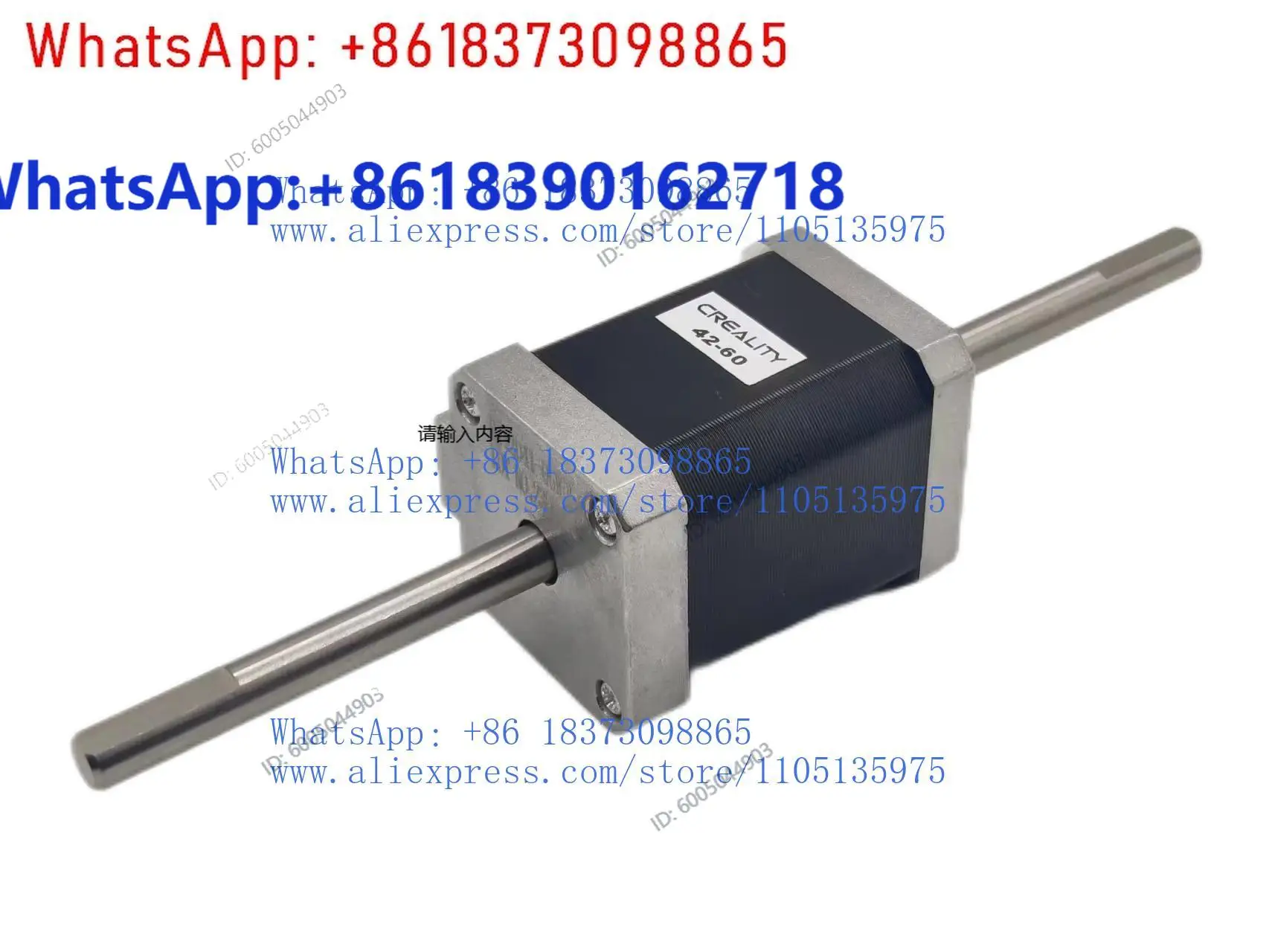 CR-6MAX/Y-axis motor 42-60 dual-axis stepper motor CR-10MAX Y-axis motor