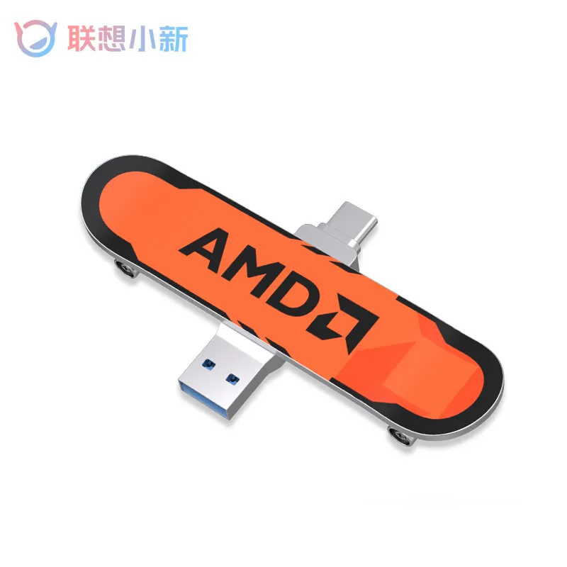 Lenovo 128GB USB3.2 USB Flash Drive Xiaoxin Skateboard AMD Co-branded Limited Read Speed 400MB/s Dual Interface Metal Body