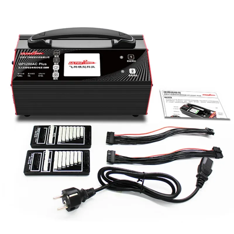 

1200W/15A UP1200AC PLUS 12 high power charger drone model aircraft plant protection machine