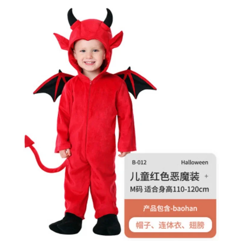 

asdh8@Halloween Children's clothing Yaksha Hooded Red Devil Vampire Performance Dressing up Bull Demon King ClothingCOS