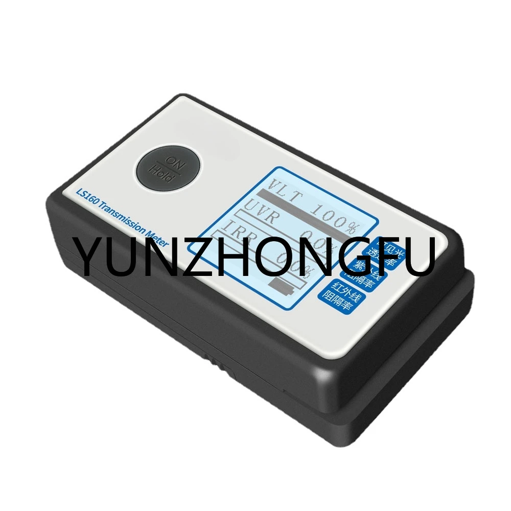 LS160 Test Window Tint with UV IR Rejection Visible Light Transmittance Portable Solar Film Transmission Meter