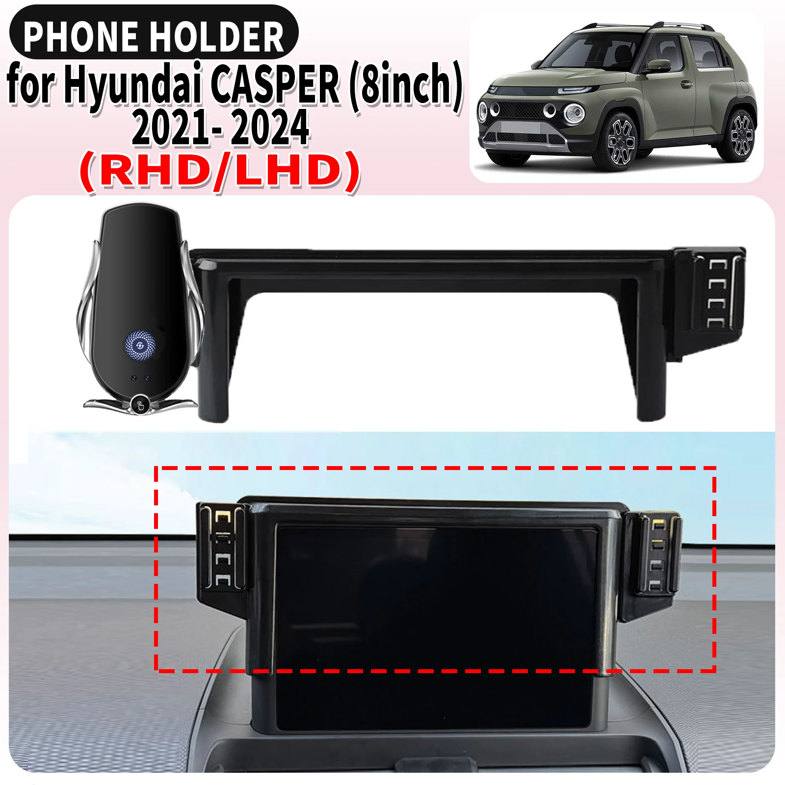 

for Hyundai CASPER (8inch) AX1 2021-2024 ​​Screen Base Mount Phone Holder Dedicated Clip-On Navigation Bracket Car​​ accessoires