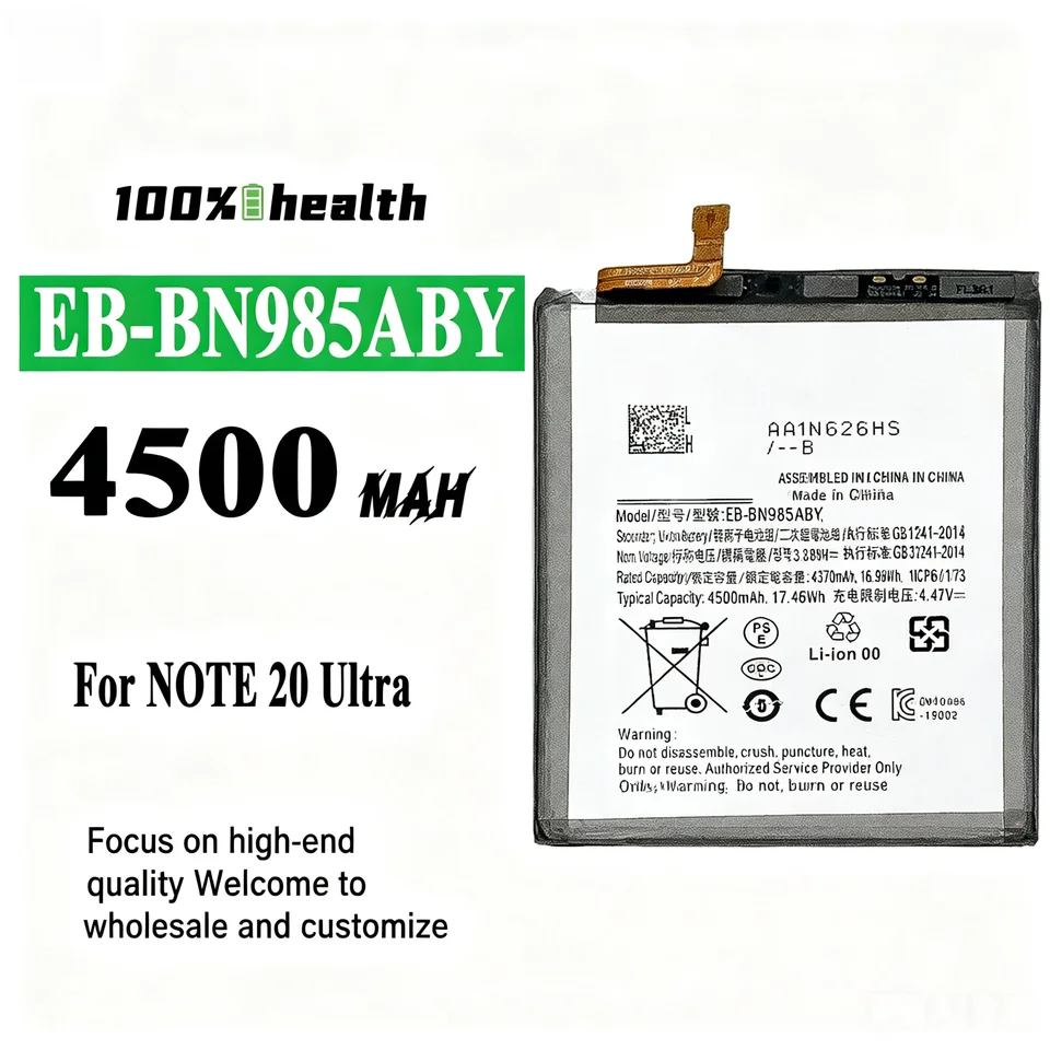 Batería EB-BN985ABY 4500mAh para Samsung Galaxy Note 20 Ultra, compatible 6