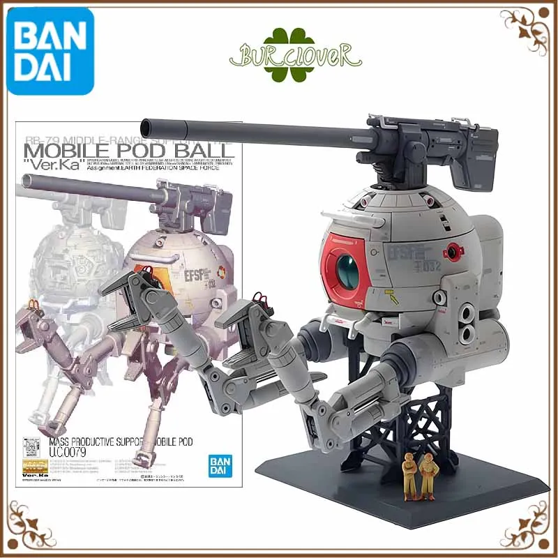 

Bandai Original GUNDAM MG Series MOBILE POD BALL Anime Action Figure Assembly Model Toys Collectible Model Ornaments Gifts