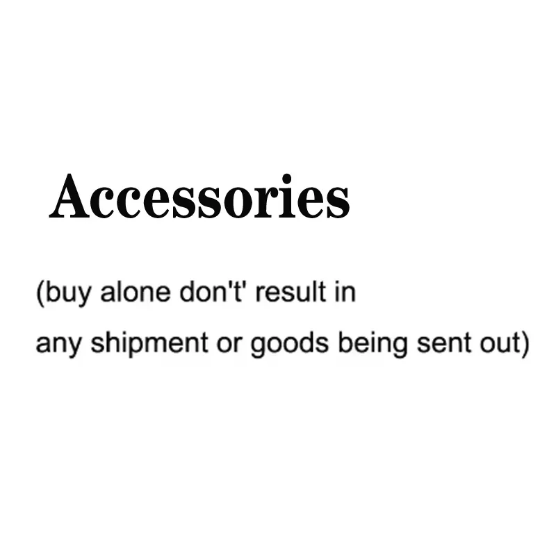 Аксессуары