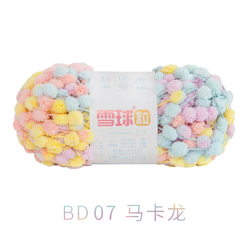 100G Sneeuwbal Garen Klein Bal Garen Gevlochten Kussen Vloer Kussen Diy Hand Gehaakt Materiaal Pakket