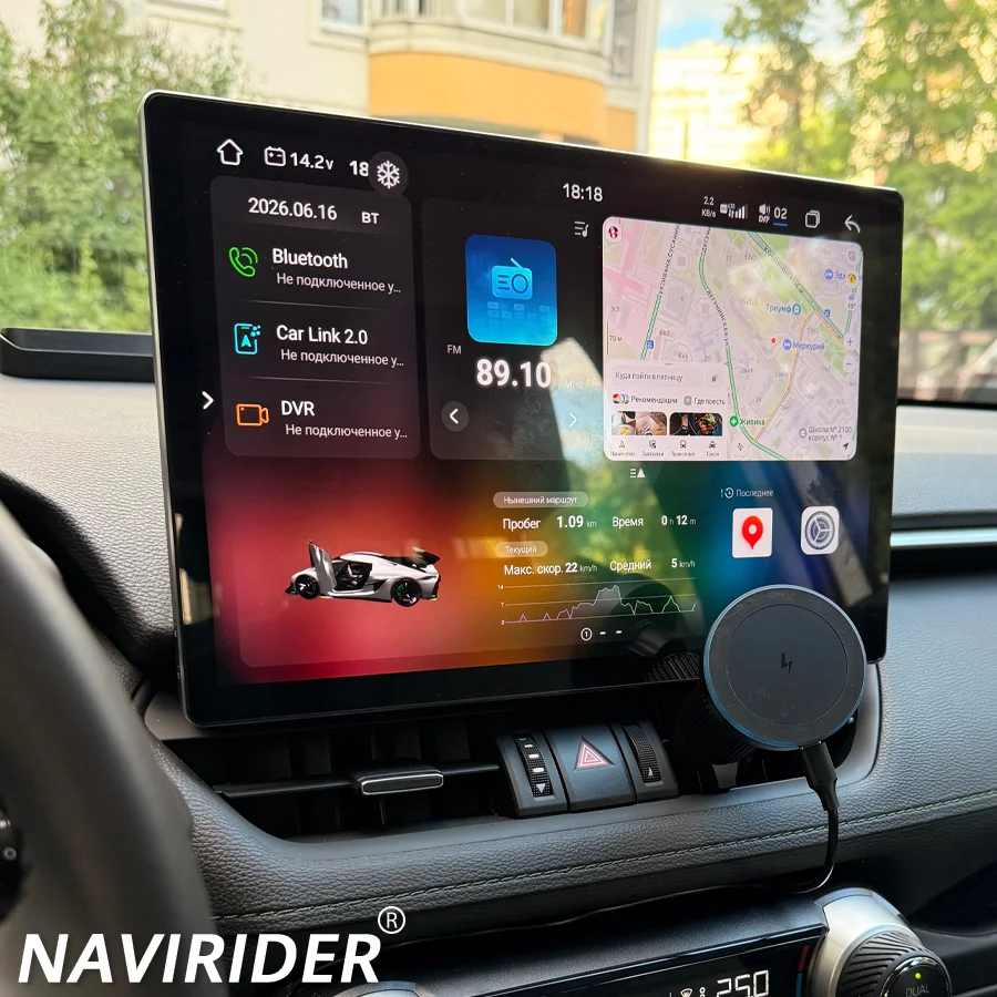 S 13.3inch Android 15 For Toyota RAV4 5 XA50 2018 2019 2020 2021 2022 2023 Car Radio Multimedia Player Stereo GPS Carplay Auto