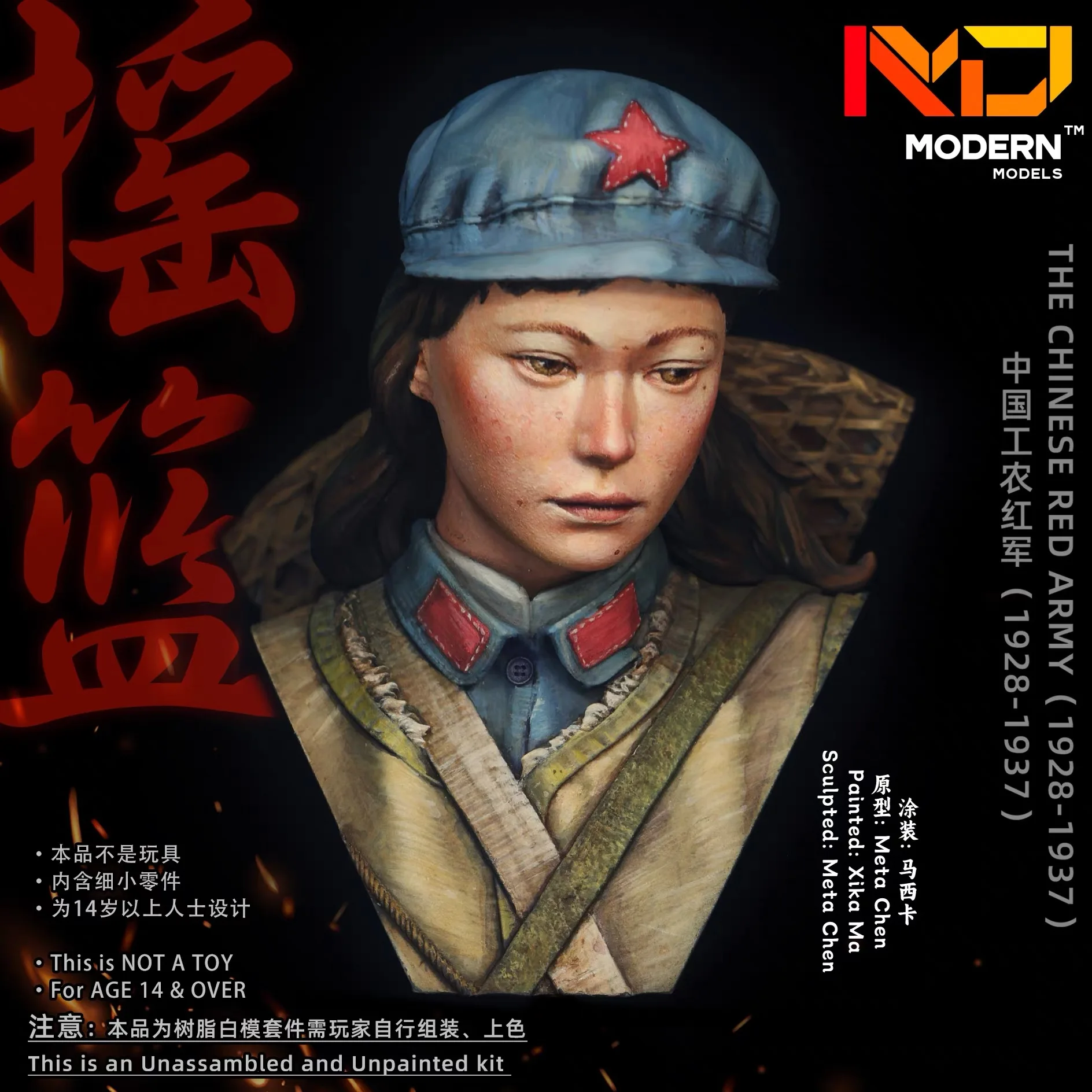 

Modern Model Original 1/10 Female Red Army Soldier Figure Bust Model White 3D