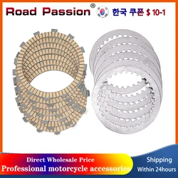 Road Passion Motorcycle Clutch Friction Plates & Steel Plates Kit For CFMOTO CF400NK CF650NK CF650TR 650TR-G MT650 CF 400 650 NK