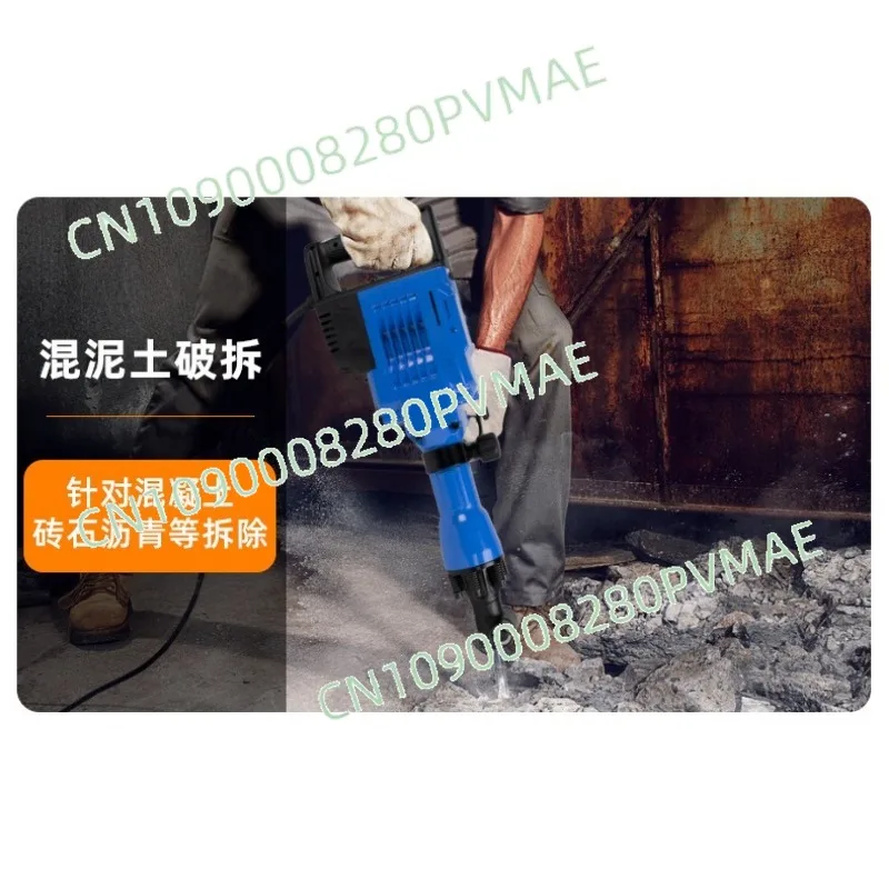 Industrial-Grade High-Power Electric Hammer Pick Plug-in for Concrete Demolition Engineering