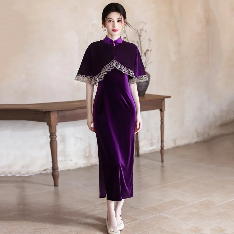 

Фиолетовый бархатный новый китайский длинный Cheongsam без рукавов, новинка 2025, женский комплект из двух предметов, весна-осень Qipao