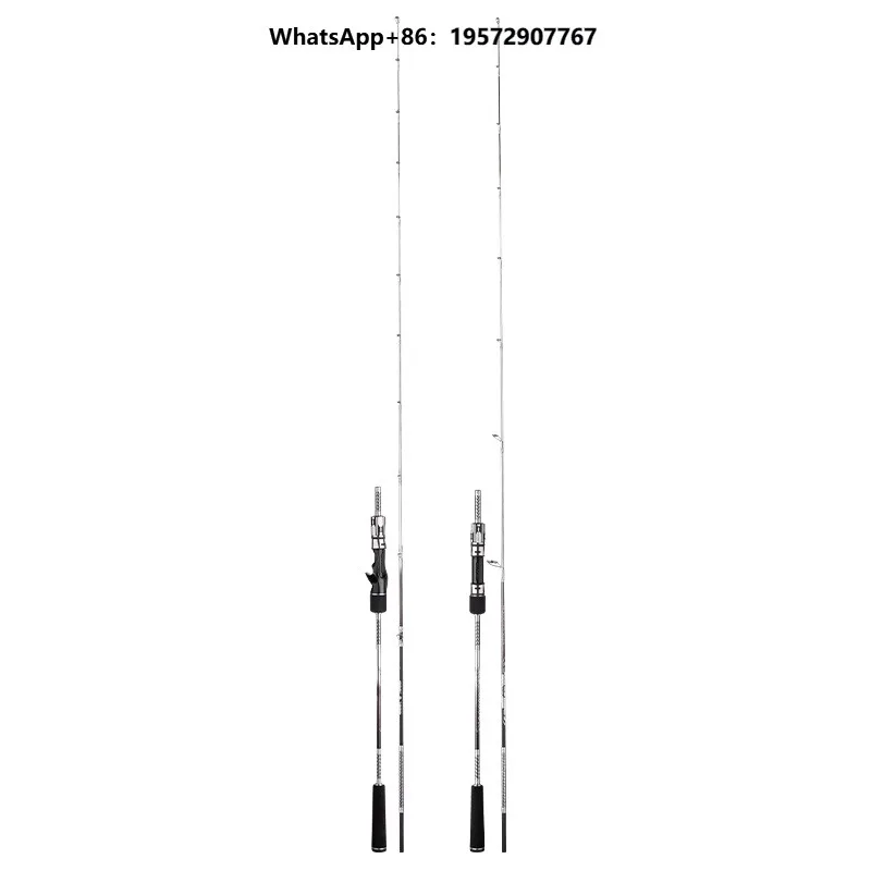 64 Carbon Steel Full Solid Slow Action Sea Fishing Rod