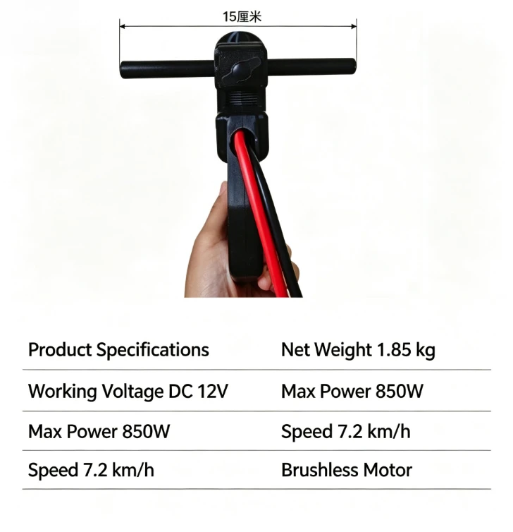 12V New Kayak Thruster Fishing Boat Pedal Position Modified  Push Remote Control Manual Thruster Motor