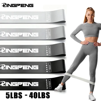 Cross-border Dedicated Yoga Latex Tension Ring Elastic Band Thin Legs Hip Lift Resistance…