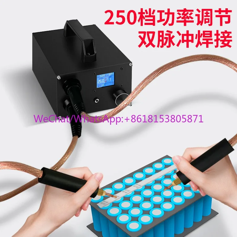 Super capacitor digital display spot welding machine with portable 18650 nickel belt full set of high power