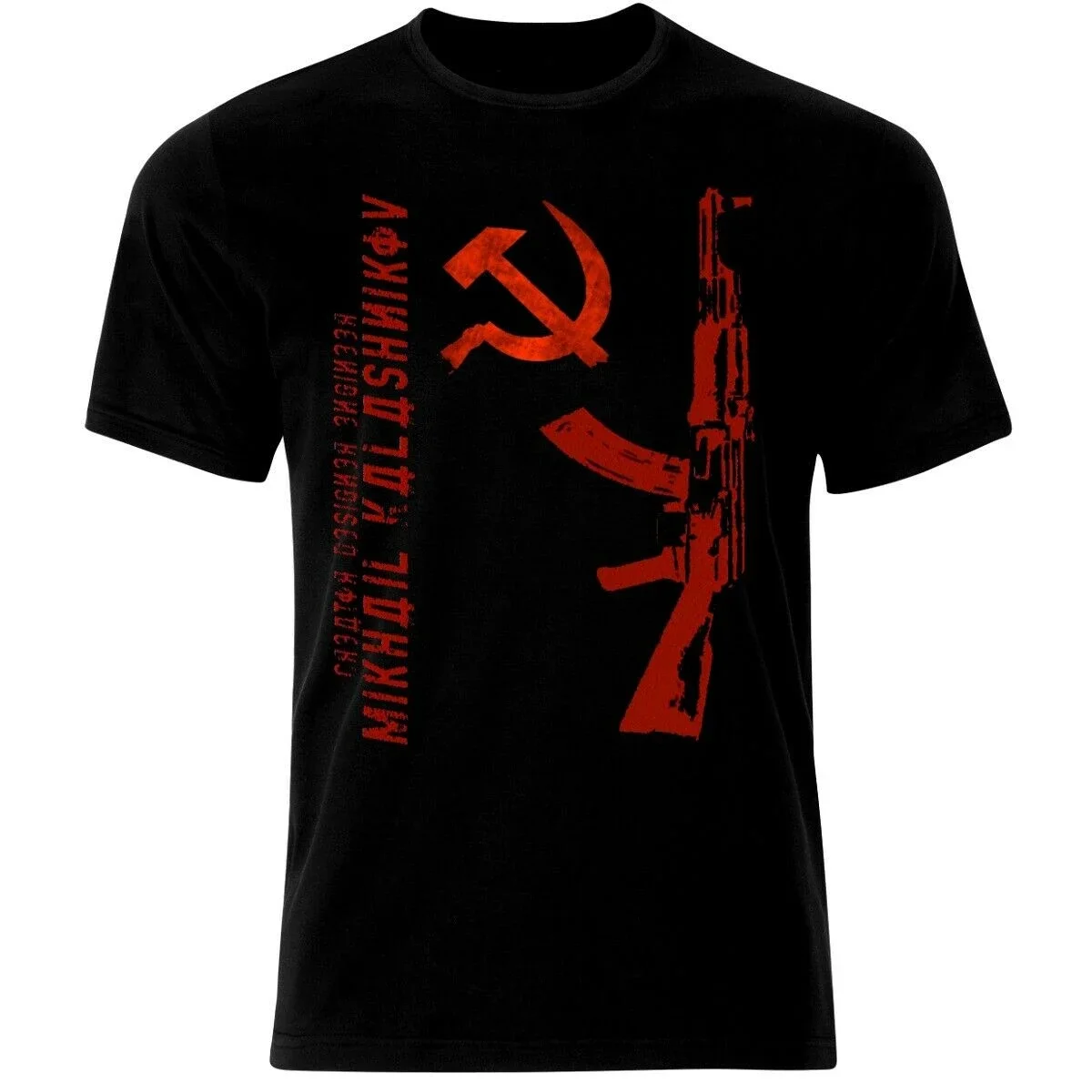 USSR Army Kalashnikov AK-47 Russia Soviet Assault Rifle T Shirt. Short Sleeve 100% Cotton Casual T-shirts Loose Top Size S-3XL