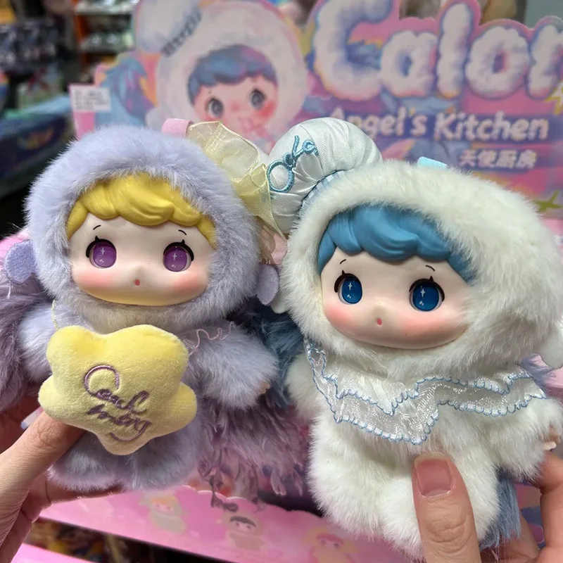 

CALOR Angel's Kitchen Blind Box Pendant Keychain Mystery Box Action Figure Anime Doll Surprise Bag Ornament Desktop Gifts