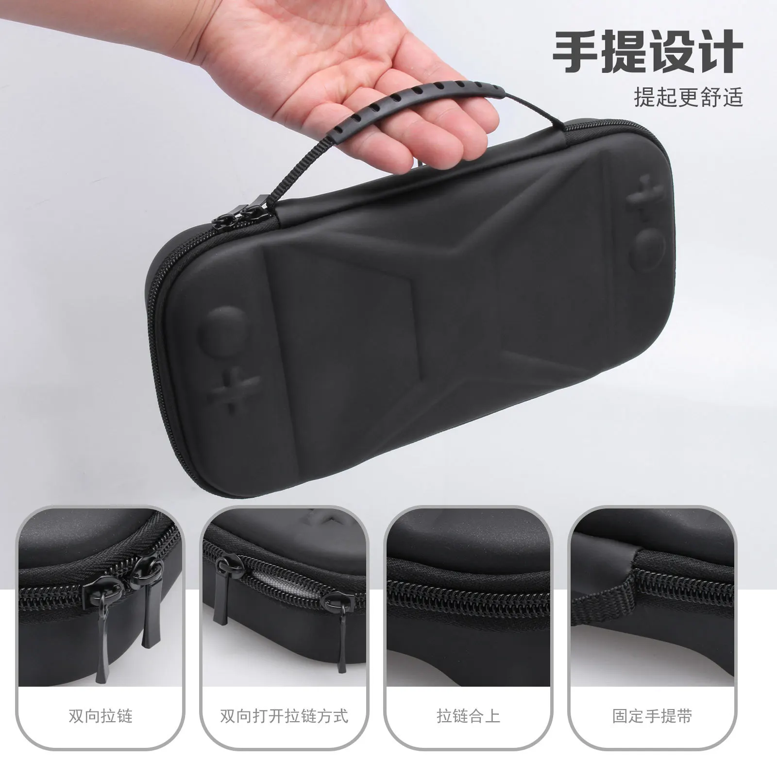For New EVA Leather Texture Handheld Storage Bag For Nintendo Switch 2 Portable Game Console Carry Case Game Accessories